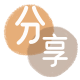 金华套花呗信用卡接单平台☀️诚信信用卡24小时在线靠谱商家推荐